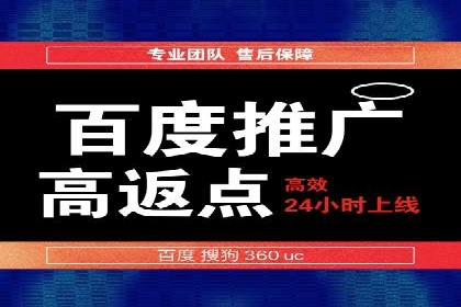 信息流广告案例分析：快手广告投放技巧